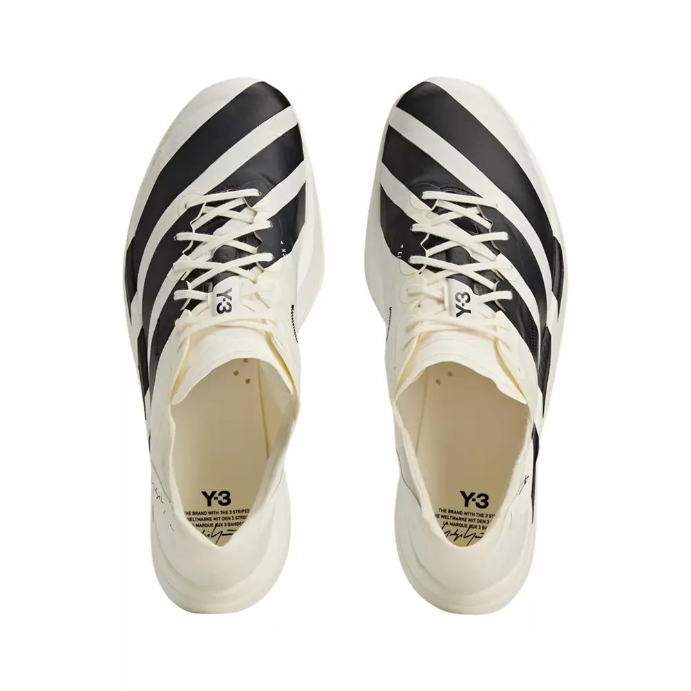 Adios Pro 4 Shoes Off White