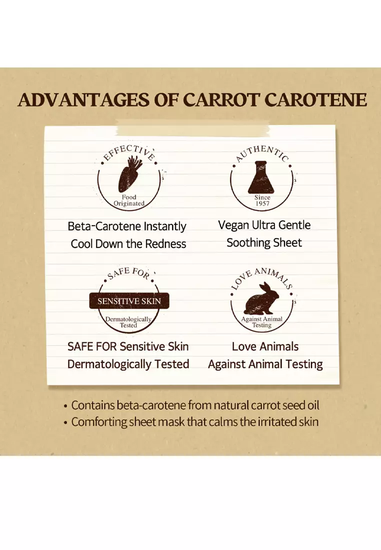 SKINFOOD - Royal Honey Propolis Enrich Mask