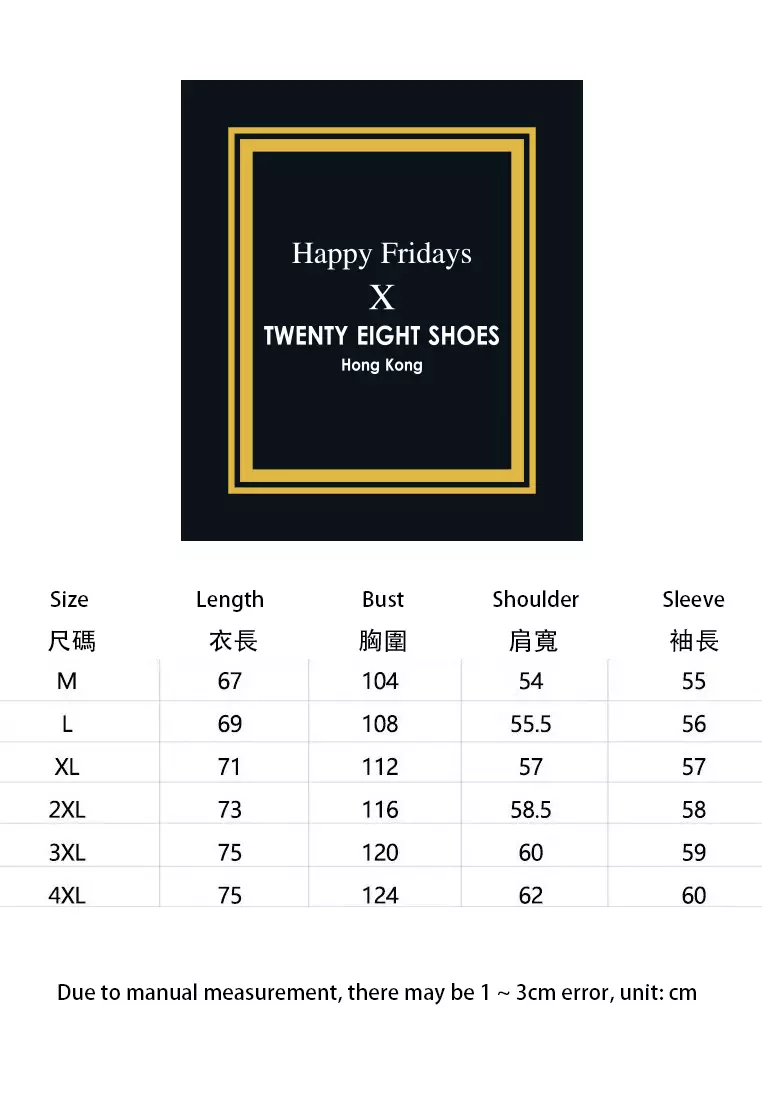 Ripped Jacquard Knit Sweater AY-H24658