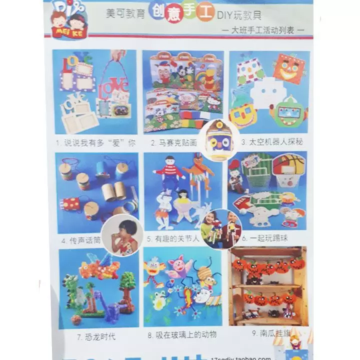 Mainan Anak DIY Felt So Fun