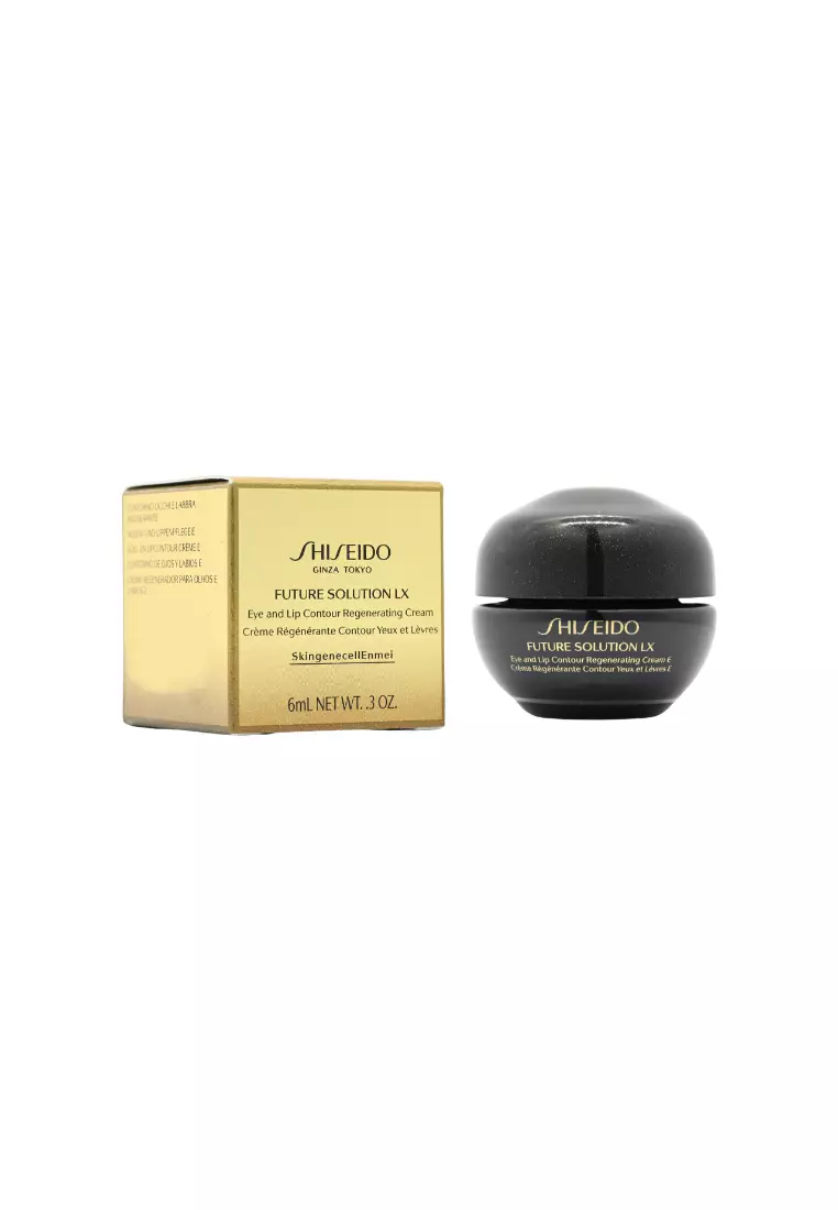 Shiseido Eye & Lip Regenerat'G Cream E Value Set (6ml x 1pc + 2.5ml x 2pcs)