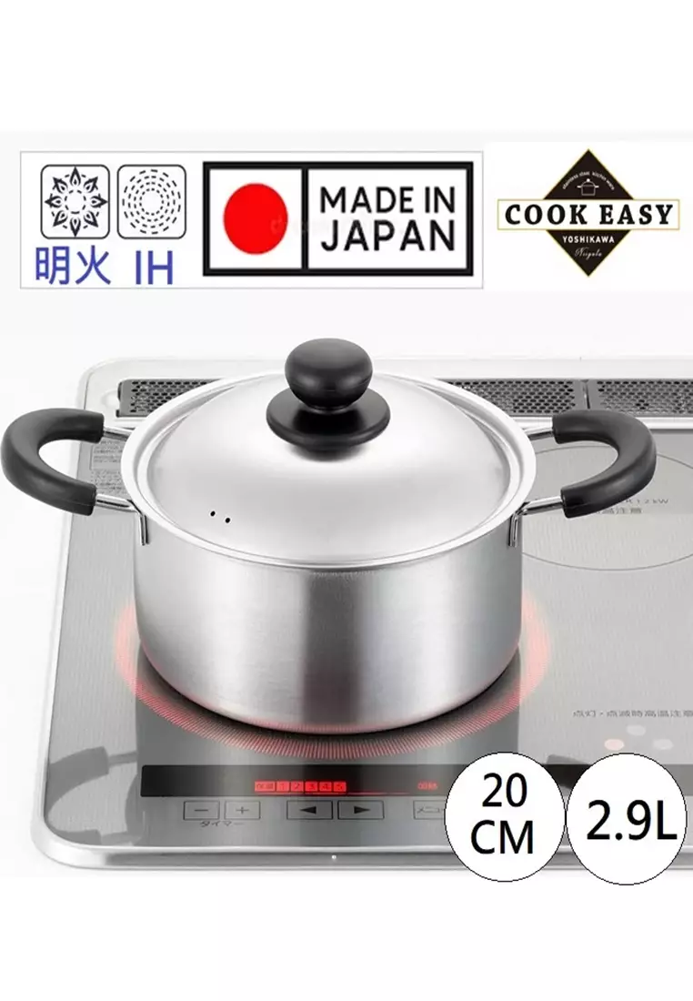 Yoshikawa Yoshikawa (Japan)COOK EASY SJ3321 Pot, Induction Compatible