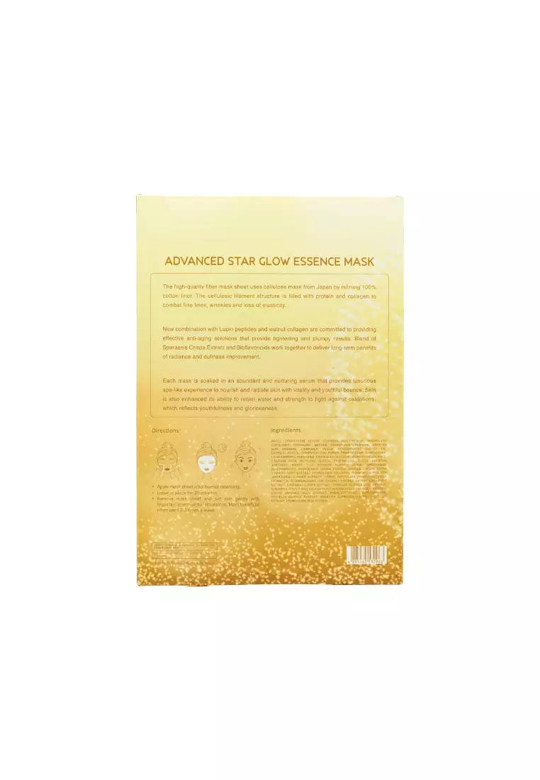 SASATINNIE Advanced Star Glow Essence Mask 5piece