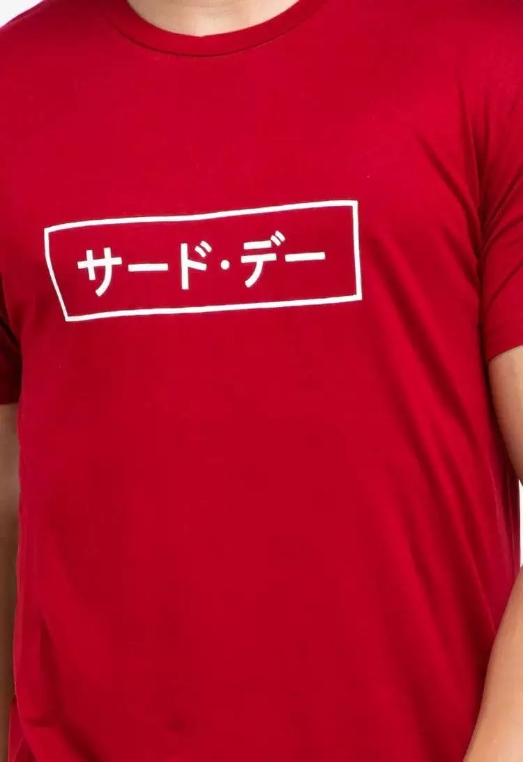 MTG75 katakana kaos pria unisex maroon