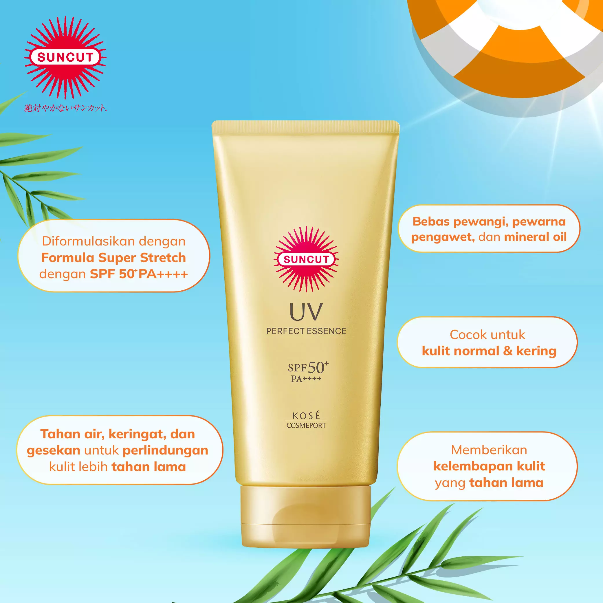 KOSE SUNCUT x Sanrio Pochacco - UV Perfect Essence SPF50+ PA++++ (Sunscreen Essence) - 80gr