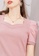 HAPPY FRIDAYS pink Victoria Sleeve Sweetheart Collar Top JW GW-J213 1E712AAF30F188GS_3