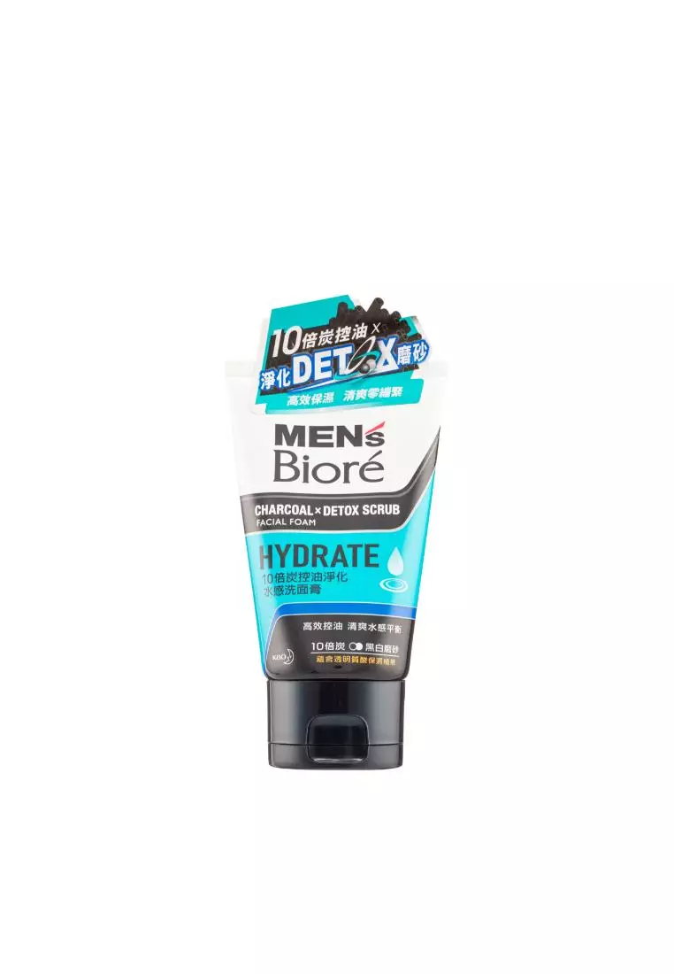 Bioré MEN'S Biore Charcoal Detox Cool 100g