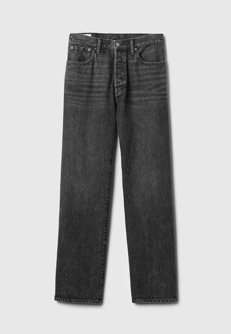 90s Loose Organic Denim Jeans