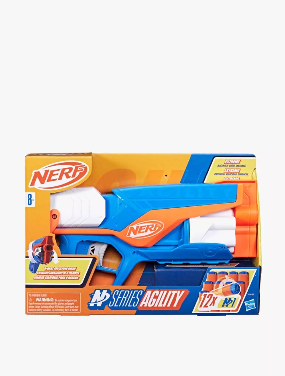 Nerf N Series Agility - NRRF8630