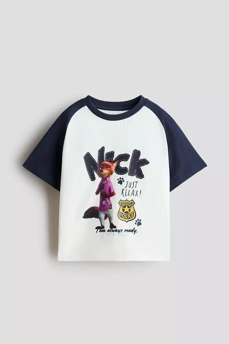 Printed T-shirt
