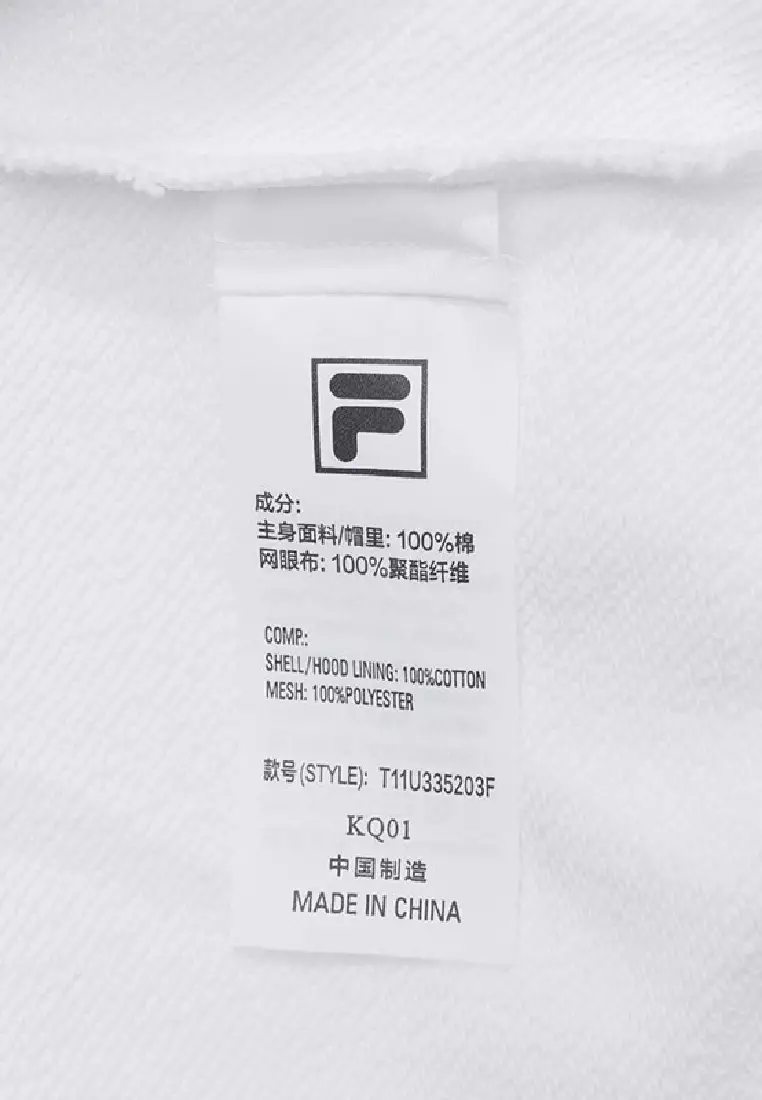 FILA FUSION Unisex UNIFORM INLINE Hoodie in White