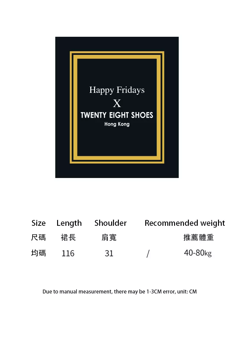 Slim Stripe Sleeveless Dress GFZ7729