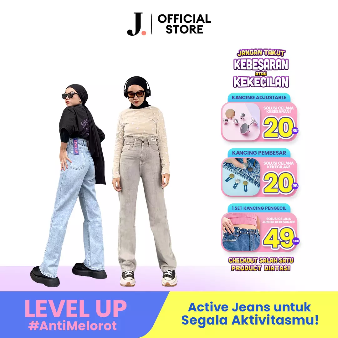 Ultra Highwaist Loose Jeans 219 LEVEL UP