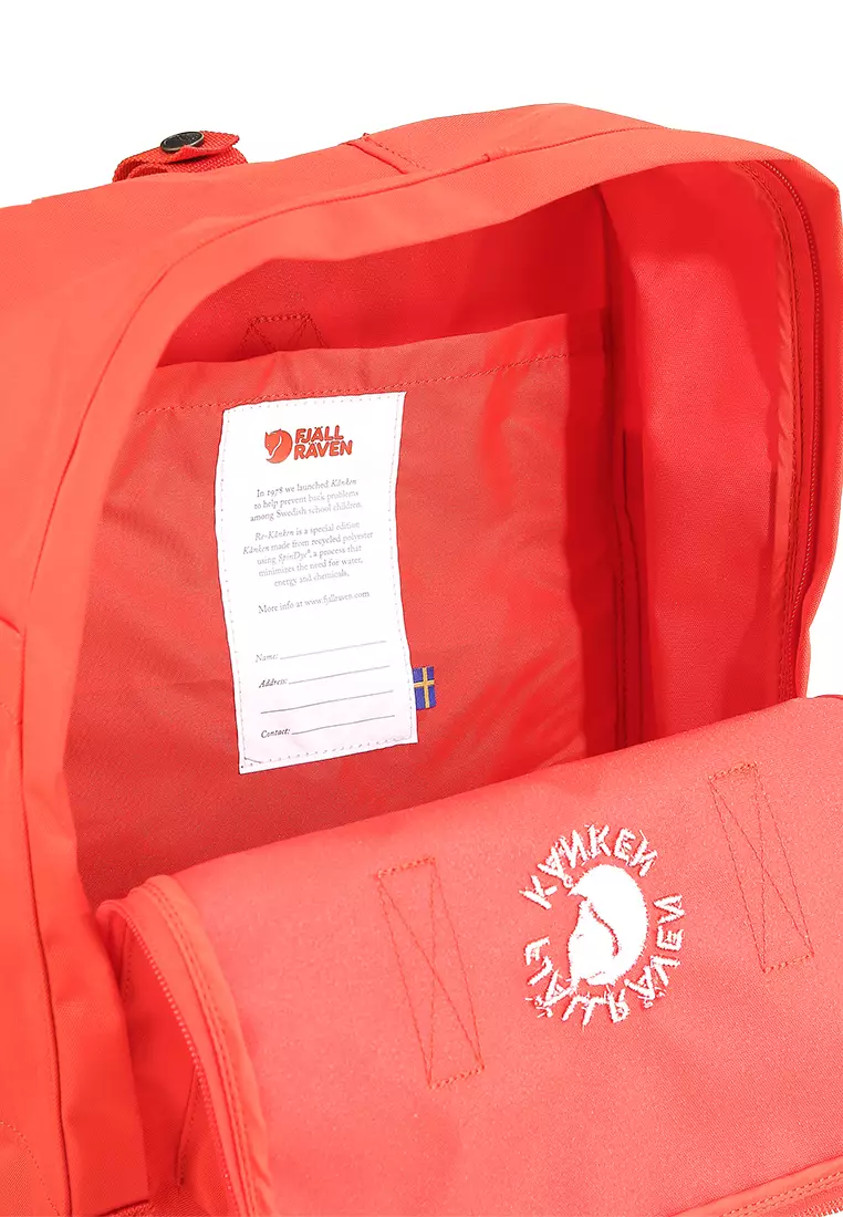 Buy Fjallraven Kanken Re-Kanken Backpack 2025 Online ZALORA
