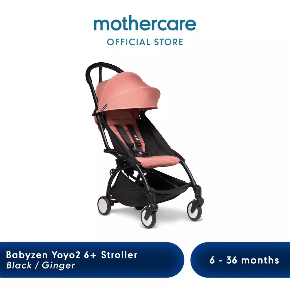 Stokke cheap pram mothercare