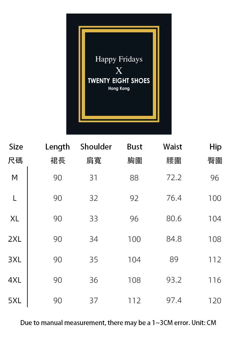 French Chic Slip Dress YGH-EQ952