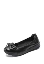 HITAM