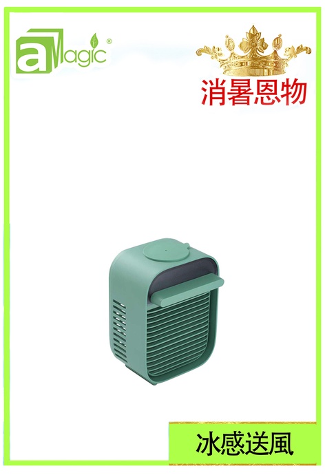 靜音風扇的價格推薦 21年5月 Biggo格價香港站