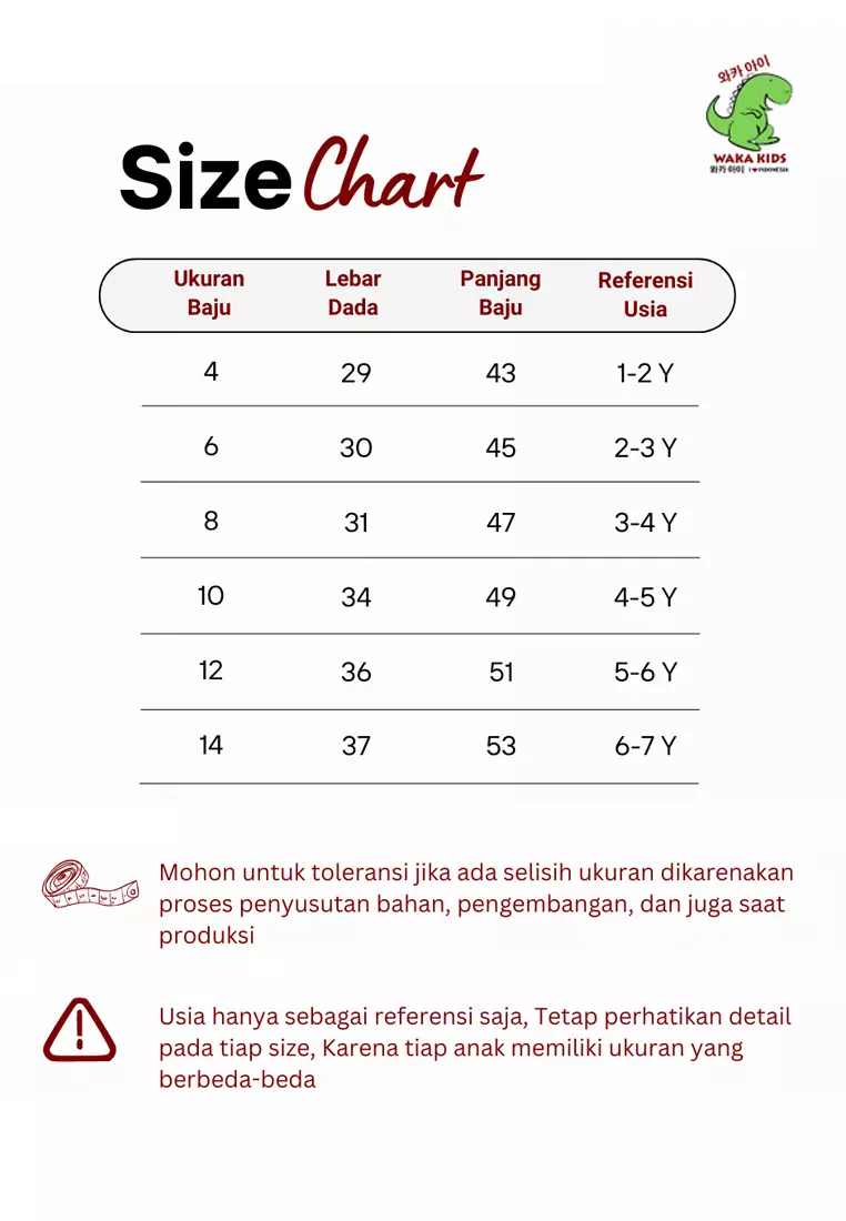 Wakakids Baju Anak Laki Laki Atasan Kaos Kerah Usia 1 Tahun Hingga 7 Tahun Polo Shirt Oblong Lengan Pendek Motif Est 1998 Skats 4092 Biru Muda