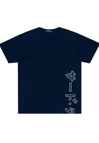 Third Day navy MTI50 Kaos T-Shirt Pria Instacool Katakana Outline Ver Bottom Navy 428A1AA08D7F98GS_1