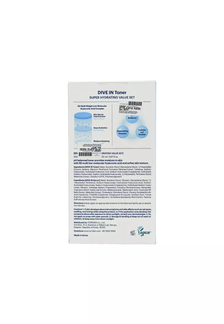 TORRIDEN Hyaluronic Toner & Serum Set (2pcs)2piece