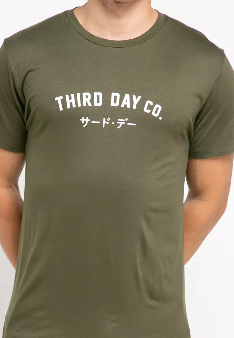 MTG40 tdco green army kaos pria