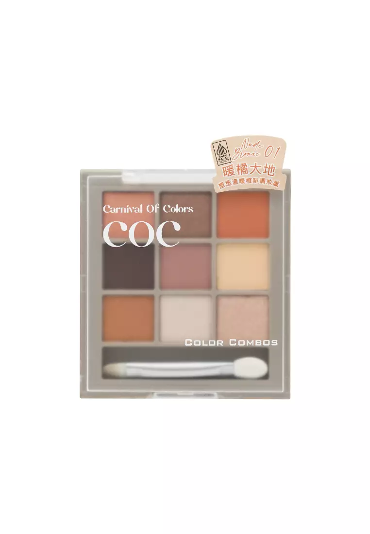 Color Combos Dazzle Eyeshadow Palette (#01 Nude Bronze)(9.9g) 9.9g
