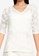 Heather white Lace Top 2FD6EAA9ABFB7AGS_3