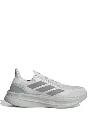adidas Ultraboost - | ZALORA