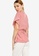 ZALORA WORK pink Slit Sleeves Top With Belt C04FFAADCE346BGS_2