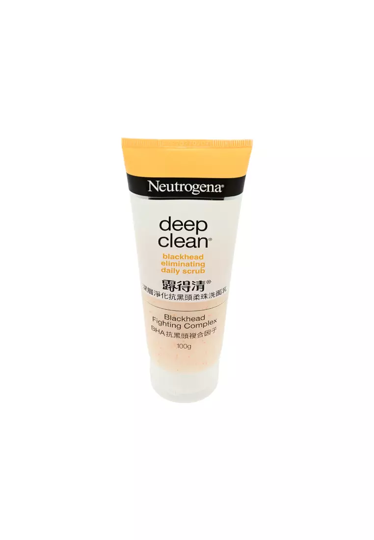 NEUTROGENA 深層淨化抗黑頭柔珠洗面乳100g