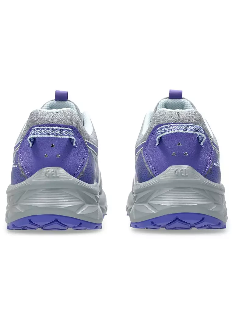 Purple Asics Junior Tennis Shoes Singapore Asics Womens Gel