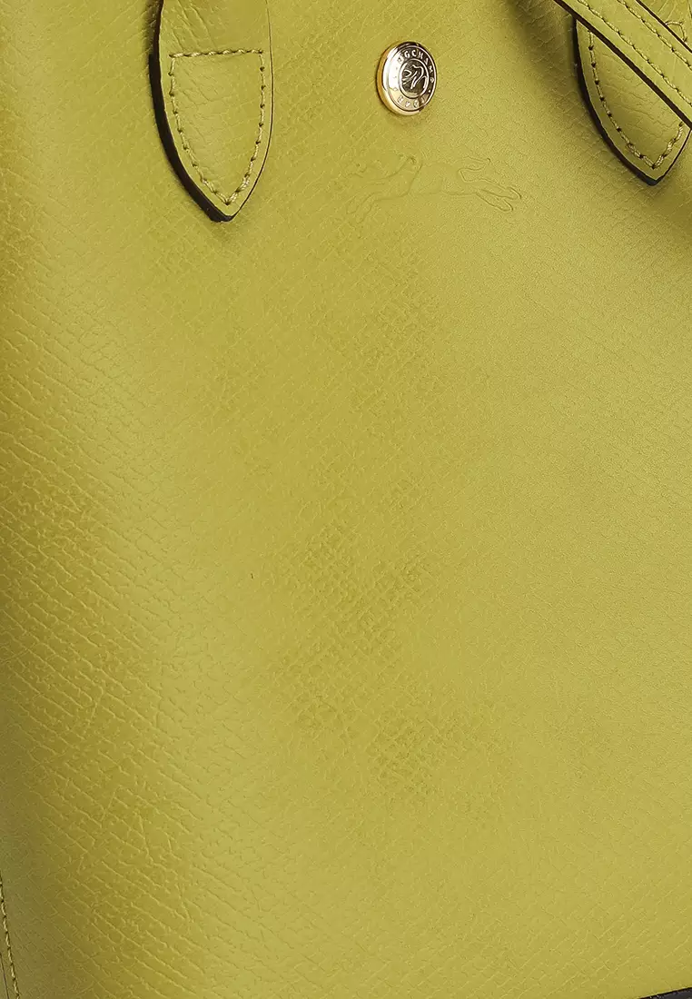 Épure XS Tote Bag (tr)