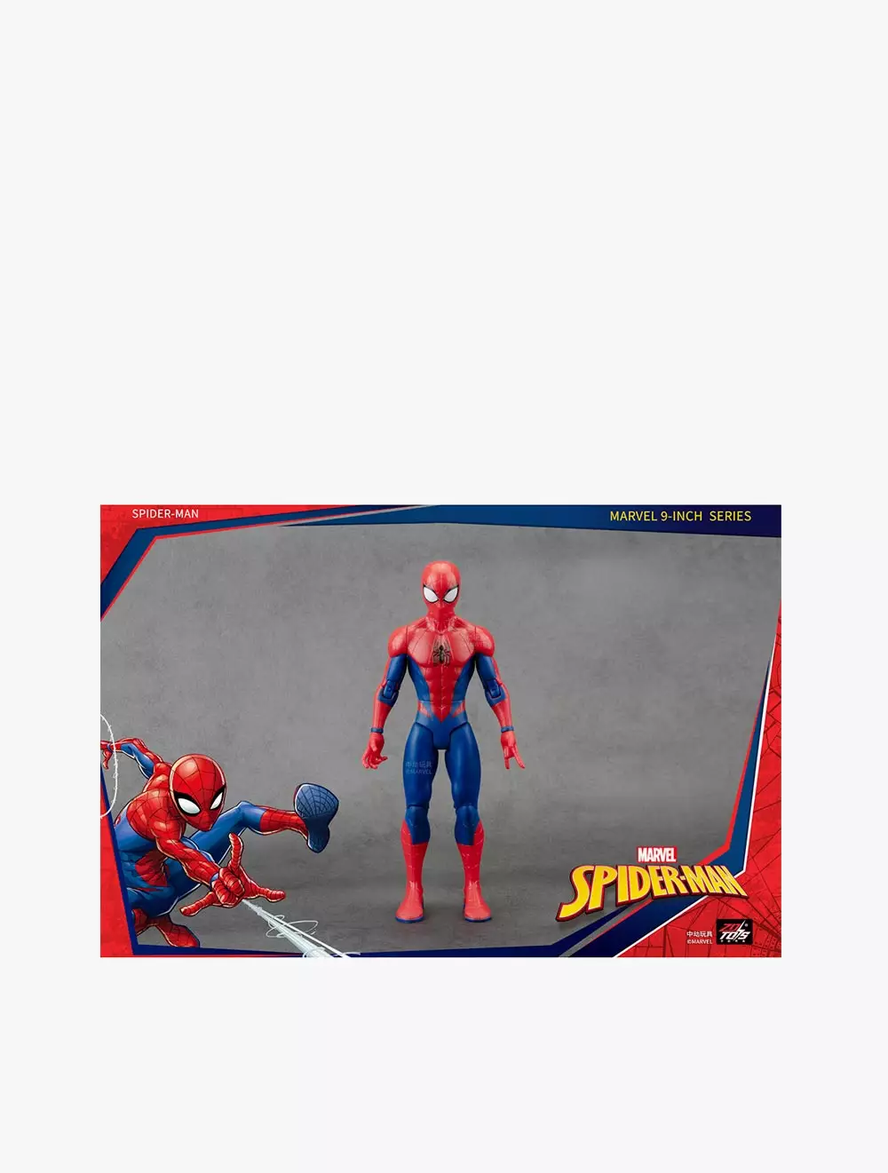 Marvel ZD Toys Avengers Classic Spiderman 9-inch - ZDT1944-09