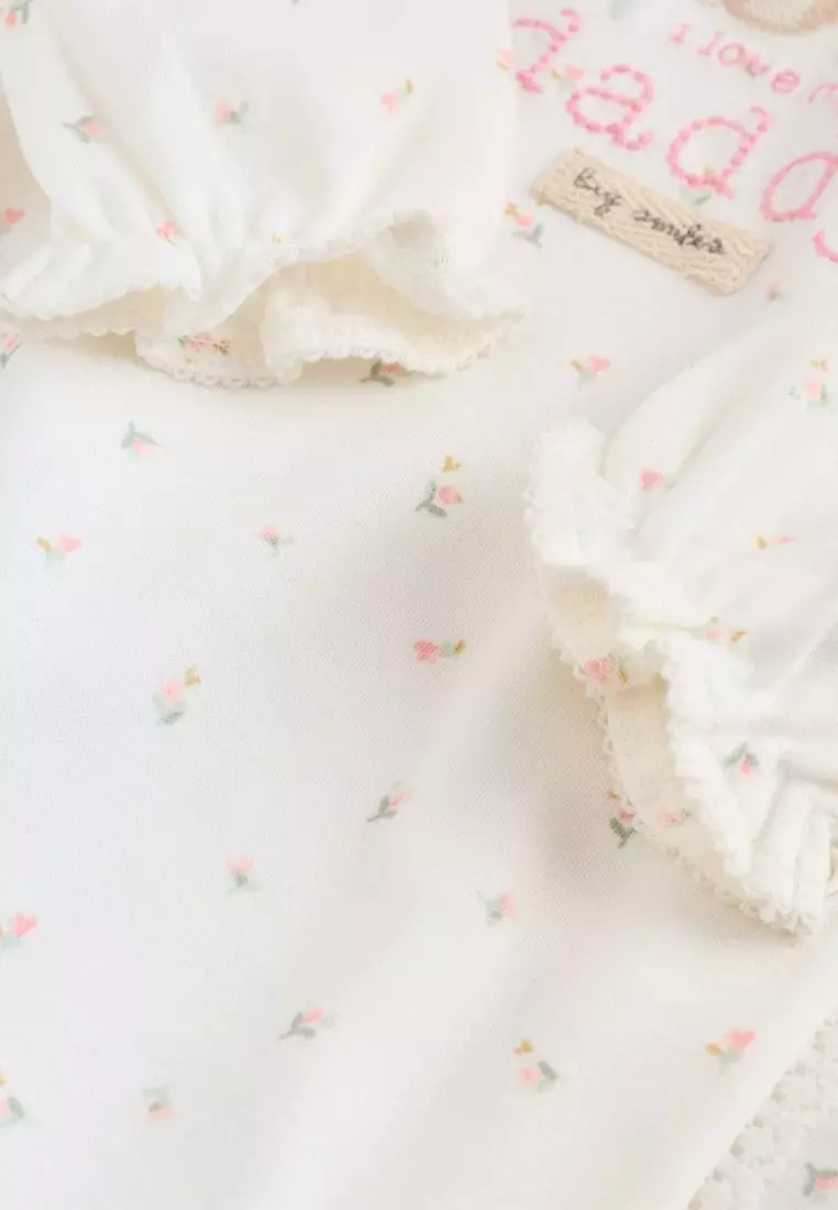 Family Baby Sleepsuit