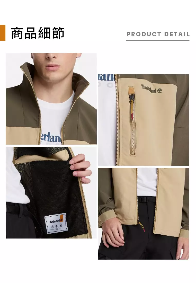 Timberland Men's Durable Water Repellent Softshell Jacket 2025