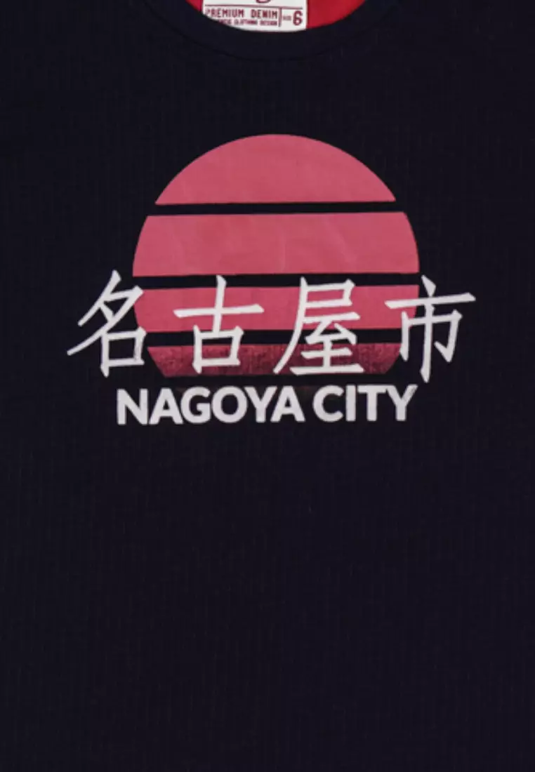 Boy Gilbert T-Shirt Kids