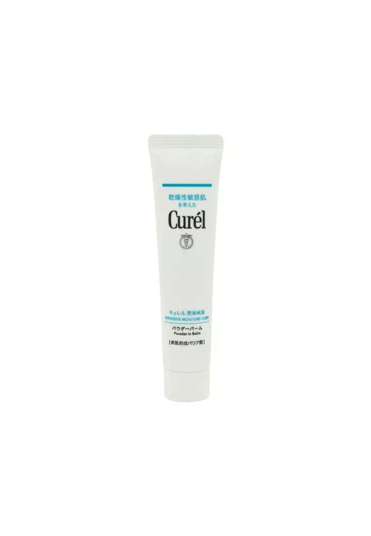 CUREL 控油保濕毛孔細緻底霜 (34克) 34g