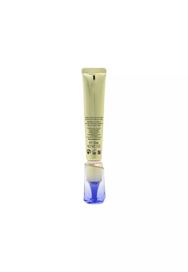 SHISEIDO Vital Perfection Intensive Wrinklespot Treatment A+ (20ml)