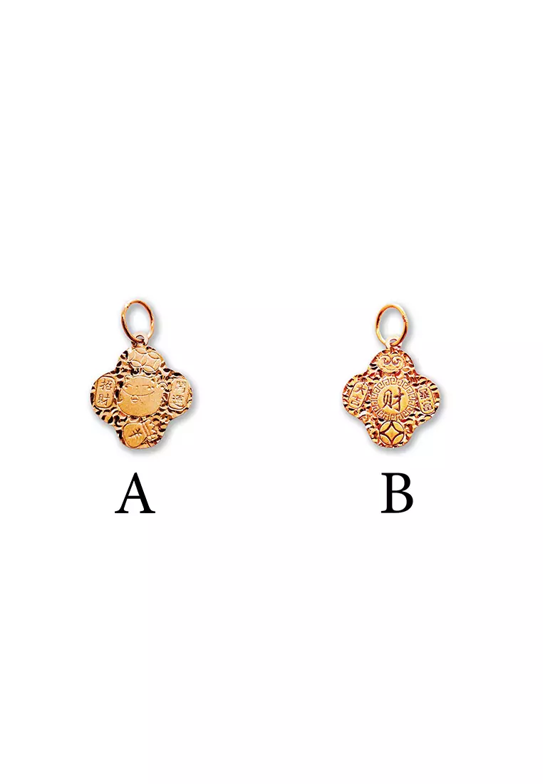 375/9K Rose Gold Shattered Ice Clover Leaf Pendant B294
