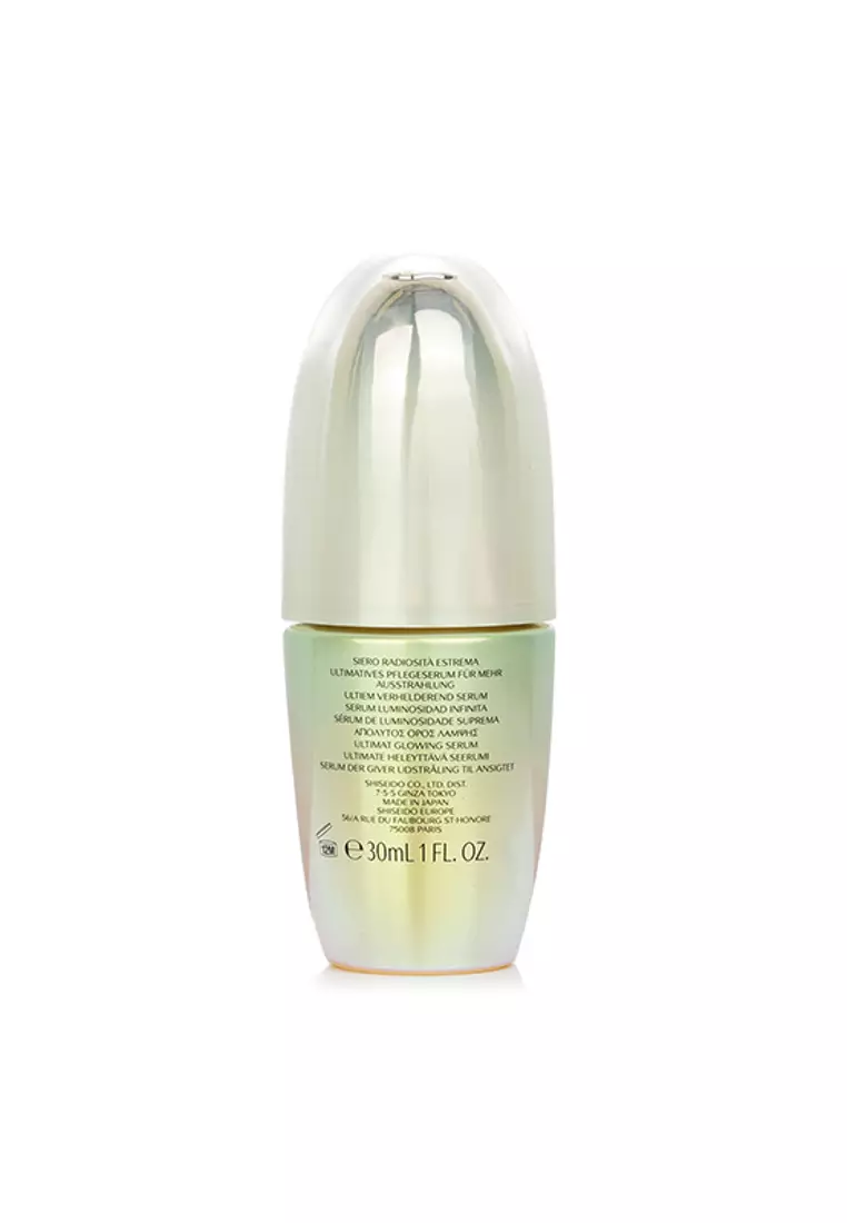 Future Solution LX傳奇恩美極致亮采精華液 30ml/1oz