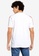 FIDELIO white Space Tapped Casual Tee 05FB6AAF8B1AFFGS_2