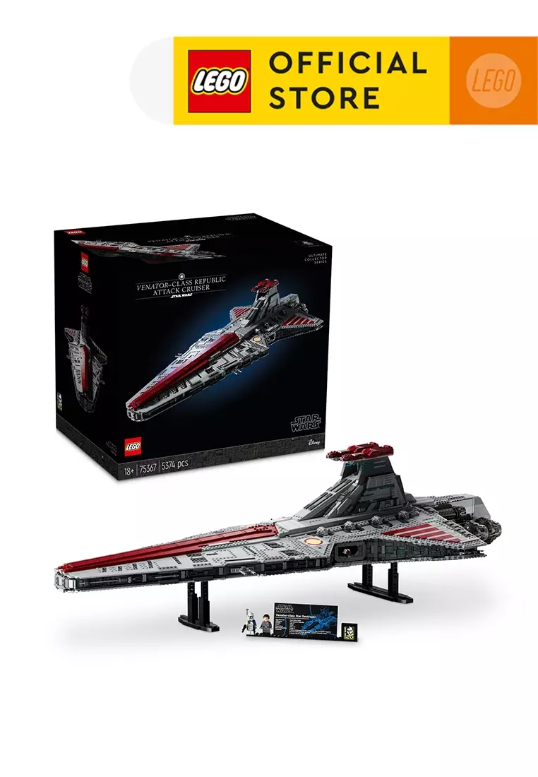 Lego republic deals attack cruiser