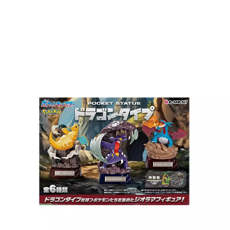 RE-MENT POKEMON POCKET STATUE DRAGON - RMT208374