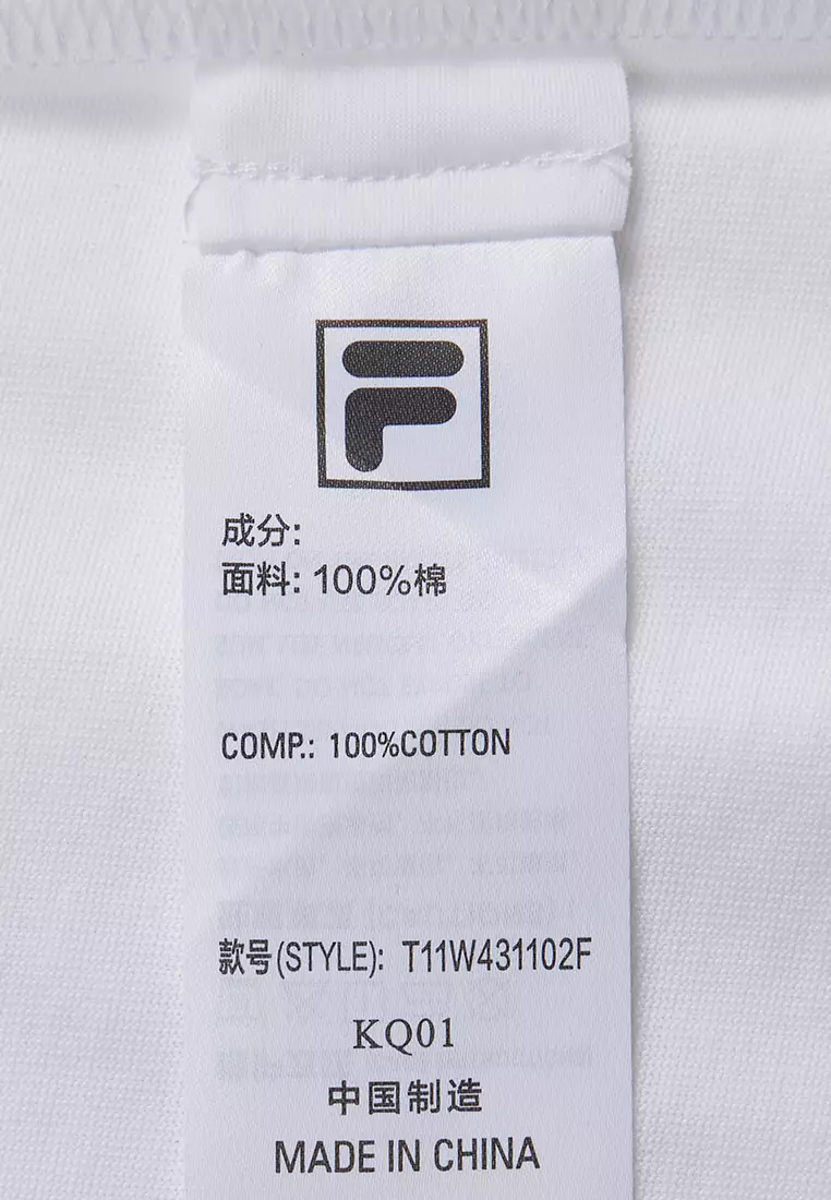 FILA FUSION INLINE URBAN TECH Women Short Sleeve T-shirt (White / Violet)