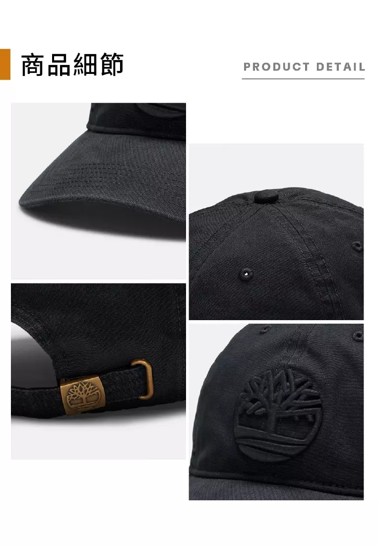 All Gender Soundview Baseball Cap