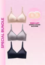 FREE NIPPLE SILICONE COVER - Nude, Grey, Black