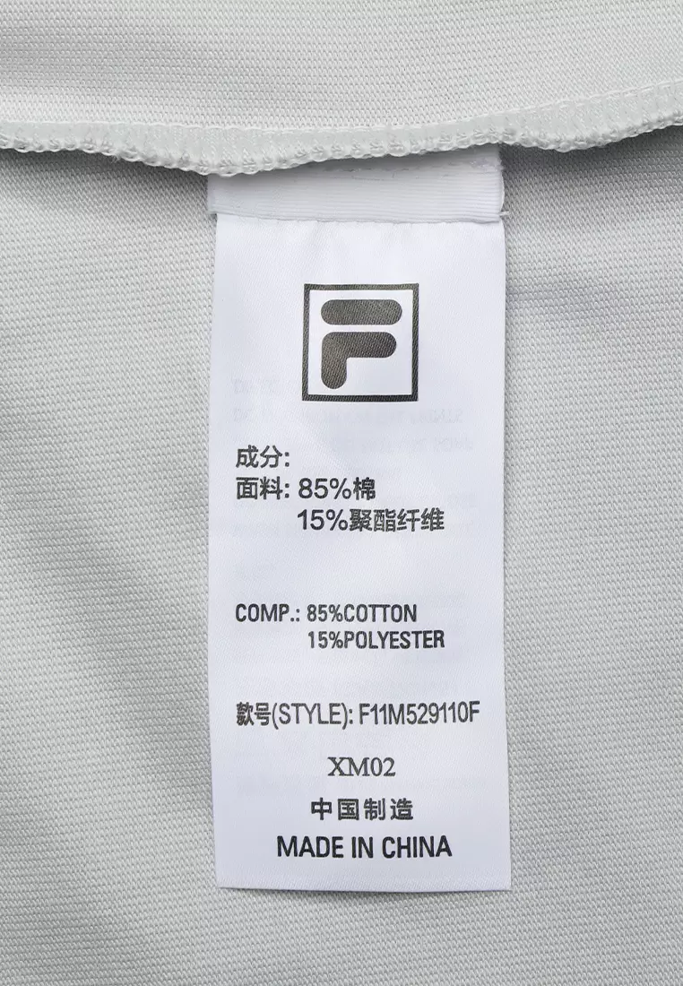 FILA CORE LIFESTYLE ORIGINALE DREAMS ON THE COURT Men Short Sleeves T-Shirt (Ash)