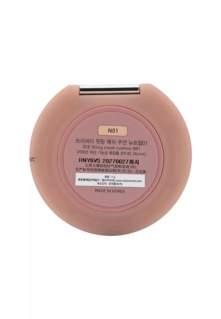 3 Concept Eyes SPF40/PA+++ Fitting Mesh Cushion (#N01)(11g) 11g