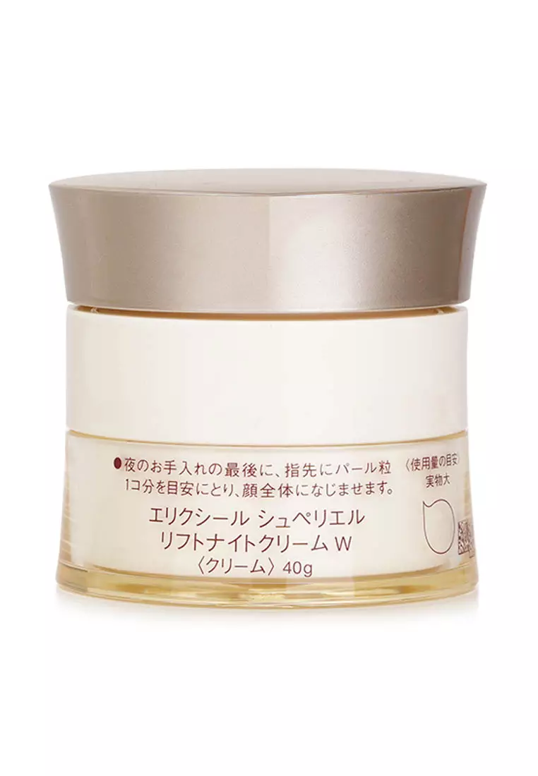 SHISEIDO - ELIXIR Lifting Night Cream 40g